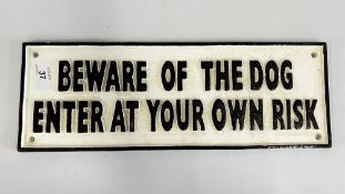 (R) BEWARE OF THE DOG SIGN - LARGE.