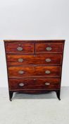 ANTIQUE MAHOGANY TWO OVER THREE DRAWER CHEST ON BRACKET FOOT WITH PLATE METAL HANDLES,