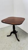 A MAHOGANY RECTANGULAR TILT TOP OCCASIONAL TABLE W 65CM D 61CM H 72CM.