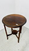 AN EDWARDIAN MAHOGANY CIRCULAR TOP OCCASIONAL TABLE DIAMETER 60CM.