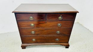 AN EARLY C19TH MAHOGANY CHEST OF TWO OVER THREE DRAWERS W 112CM D 53CM H 92CM.