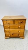 A SOLID WAXED PINE TWO OVER THREE DRAWER CHEST, W 81CM X D 45CM X H 88CM.