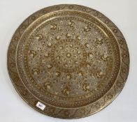 A LARGE CIRCULAR PERSIAN TRAY / CHARGER DIAM 60CM.