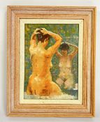 FRANK ALLEN WRIGHT 'DOREEN ON WHITE' OIL ON BOARD W 19 X H 26CM.