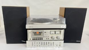 THREE PIECES OF AUDIO EQUIPMENT TO INCLUDE SANYO SYSTEM 20 TURNTABLE TP1005,