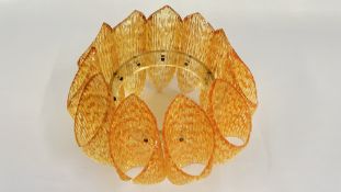 A VINTAGE MID CENTURY LUCITE FROSTED SHADE.