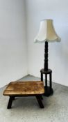A HAND CRAFTED HARD WOOD LAMP STAND AND SHADE ALONG WITH A HAND CRAFTED HARD WOOD OCCASIONAL TABLE