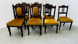 A SET OF 4 VINTAGE CARVED MAHOGANY UPHOLSTERED DINING CHAIRS PLUS 3 FURTHER UNRELATED EXAMPLES.