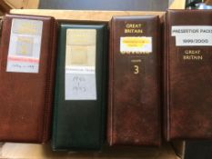STAMPS: BOX WITH GB PRESENTATION PACKS 1986 - 2000 IN FOUR ALBUMS.