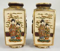 A PAIR OF JAPANESE SATSUMA VASES H 22CM.