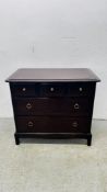 A STAG 3 OVER 2 DRAWER CHEST 83CM X 47CM X 72CM.