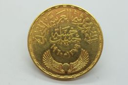 EGYPT 5 POUNDS ASWAN DAM 1960 GOLD COIN.