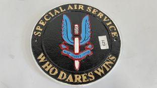(R) SAS WALL PLAQUE.