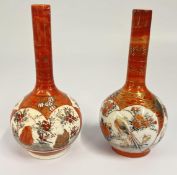 A MATCHED PAIR OF SATSUMA STYLE VASES, BEARING MONOGRAM H 14.75CM X H 15.25CM.