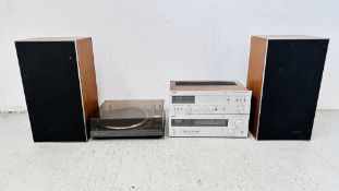 A GROUP OF PHILIPS AUDIO EQUIPMENT TO INCLUDE PHILIPS 594 INTEGRATED AMPLIFIER,