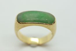 18CT YELLOW GOLD BAND RING SET WITH 