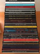 STAMPS: GB YEAR BOOKS 1984-2007 INCLUSIVE (24).