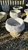 A PAIR OF STONEWORK PEDESTAL GARDEN PLANTERS WITH TAPERED SIDES HEIGHT 40CM, DIAMETER 40CM.