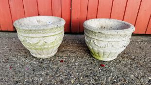 A PAIR OF STONEWORK CLASSICAL DESIGN GARDEN PLANTERS.