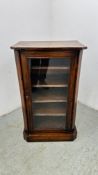 A VICTORIAN WALNUT SHEET MUSIC CABINET W 52CM D 36CM H 88CM.