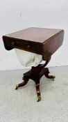 ANTIQUE MAHOGANY SINGLE DRAWER DROP FLAP PEDESTAL WORK TABLE WITH WORK BAG BELOW.