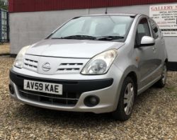 Antiques,& Collectibles, Jewellery, Modern Furnishings, Electronics, Household Effects and more