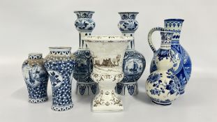 7 X PIECES OF DELFT POTTERY TO INCLUDE A PAIR OF VASES H 27CM, EWER, ETC.