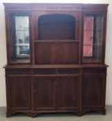 A REPRODUCTION YEW WOOD FINISH DISPLAY CABINET, 6 CUPBOARDS WITH CENTRAL DRINKS CABINET,