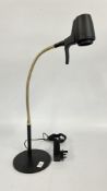 SERIOUS READER'S ANGLE POISE DESK LAMP - SOLD AS SEEN.
