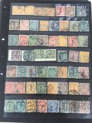 CHINA: 1898-1912 COILING DRAGONS USED ON HAGNERS