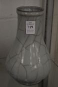 A Chinese crackle glazed vase.