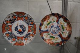Two Japanese imari dishes.