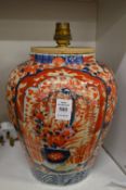 Japanese Imari pottery table lamp (restored).