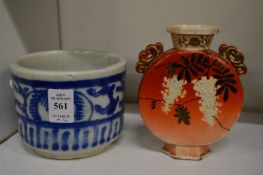 Chinese blue and white bowl and a small satsuma vase.
