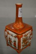 A good small Kutani vase.