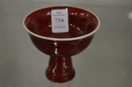 A Chinese sang de boeuf stem cup.