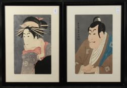 TWO JAPANESE WOODBLOCK PRINTS OF ACTORS (2). 14.5