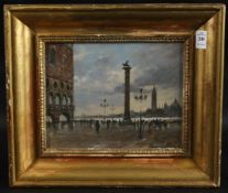 HERMIONE HAMMOND (1910-2005) BRITISH. View of St. Mark's, Venice, oil on board. 7.5