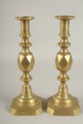 A PAIR OF BRASS 
