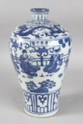 A CHINEE BLUE AND WHITE PORCELAIN MEIPIN VASE with figures. 35cms high.