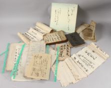 A COLLECTION OF CHINESE CALLIGRAPHIC MANUSCRIPTS AND PAPERS, including a floor plan and scrolls etc.