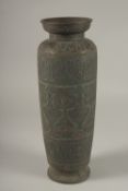 A VERY FINE AND LARGE 18TH-19TH CENTURY POSSIBLY SYRIAN MAMLUK REVIVAL SILVER AND COPPER INLAID