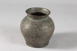 AN 18TH-19TH CENTURY PERSIAN QAJAR ENGRAVED TINNED COPPER VASE, 11.5cm high.