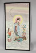A LARGE CHINESE PAINTING ON PAPER, depicting Guanyin stood upon a mythical beast with two