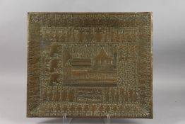 A LARGE INDIAN EMBOSSED AND CHASED BRASS RECTANGULAR TRAY, 51cm x 61cm.