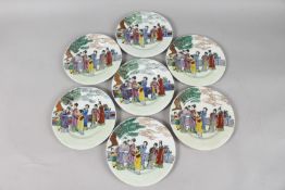 A COLLECTION OF SEVEN POLYCHROME PORCELAIN FIGURAL PLATES, each with mark to base, 20.5cm