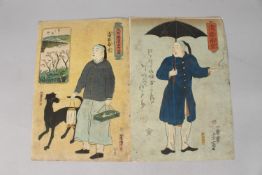 YOSHITORA UTAGAWA (act. 1850-1870) & YOSHITOMI UTAGAWA (act. late 19th century): CHINESE; two