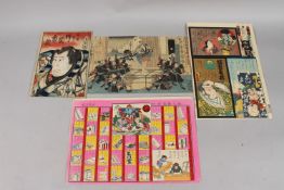 TOYOKUNI III UTAGAWA (1786-1865), SADAMASU UTAGAWA (act. 1830s): KABUKI THEATRE PLAY, four single