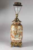 A 19TH CENTURY JAPANESE SATSUMA VASE TABLE LAMP, with gilt metal mounts and stand, raised on four