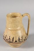 A FINE 11TH-12TH CENTURY PERSIAN NISHAPUR POTTERY JUG, with a band of Kufic calligraphy, 15cm high.